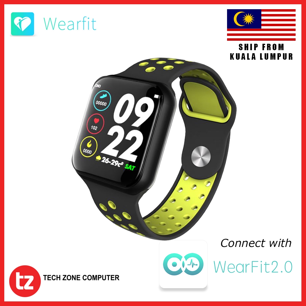wearpai f8 price