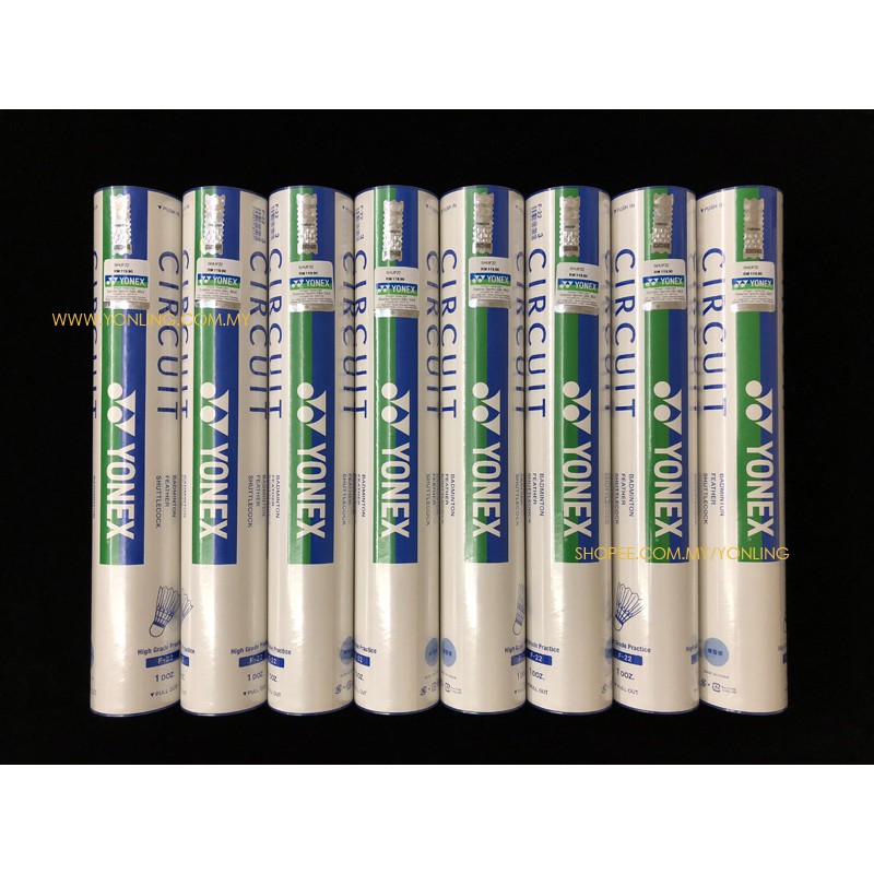 yonex shuttlecock grade