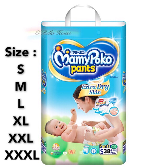 mamy poko pants s size