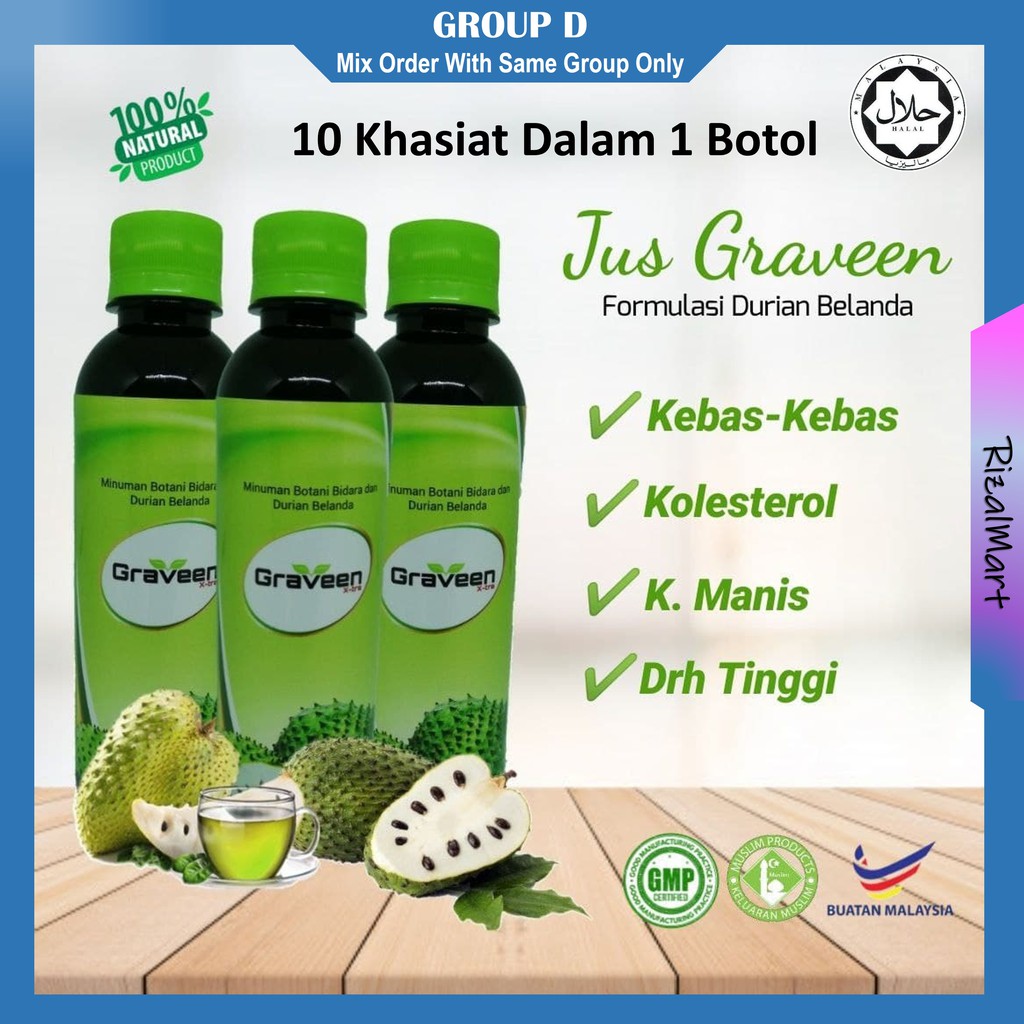 Buy Jus Durian Belanda Graveen Xtra Minuman Berkhasiat Tambahan Kesihatan 260ml Seetracker Malaysia