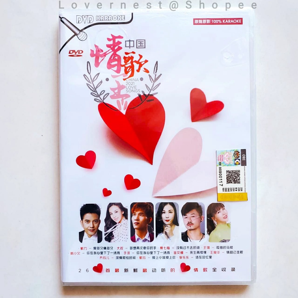 どんぐり倶楽部 All in One DVD どんぐり倶楽部 All in one DVD