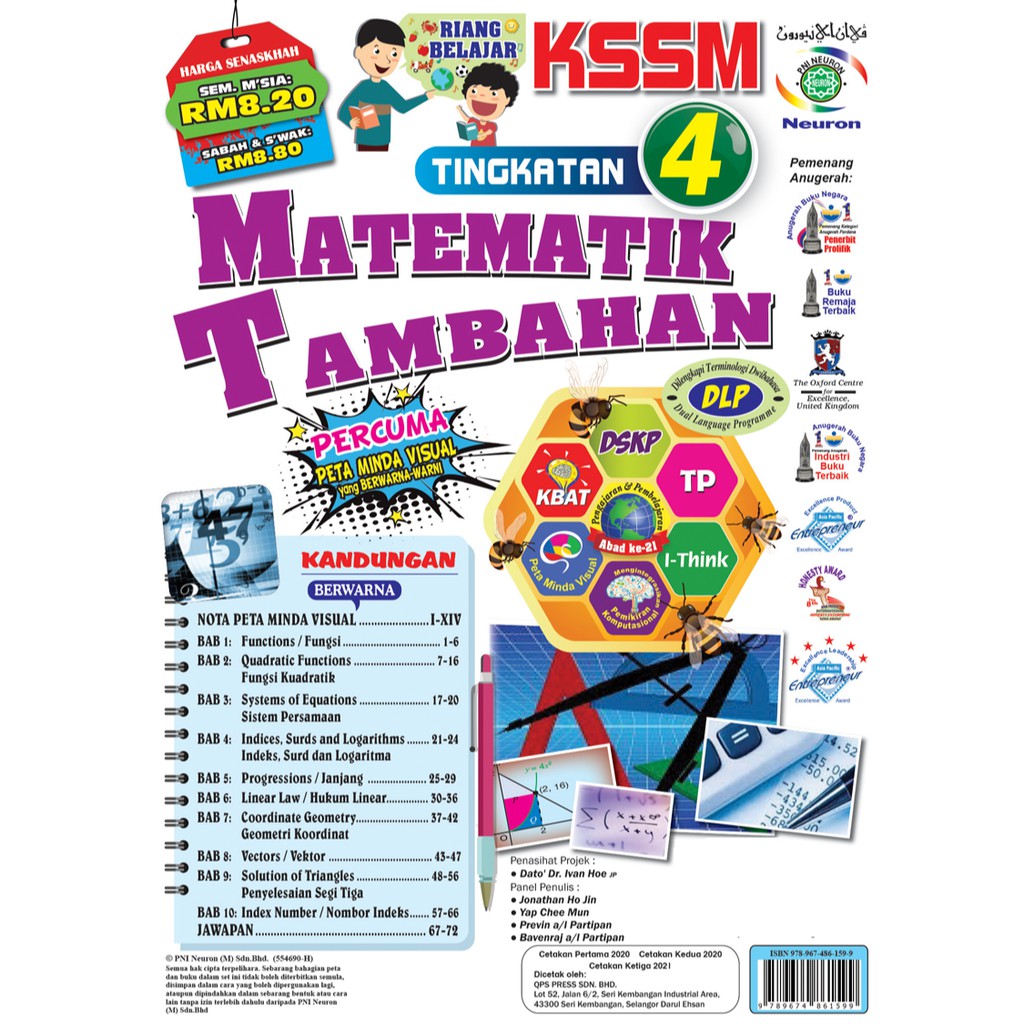 Riang Belajar Kssm Matematik Tambahan Tingkatan 4 Buku Latihan Topikal Nota Shopee Malaysia