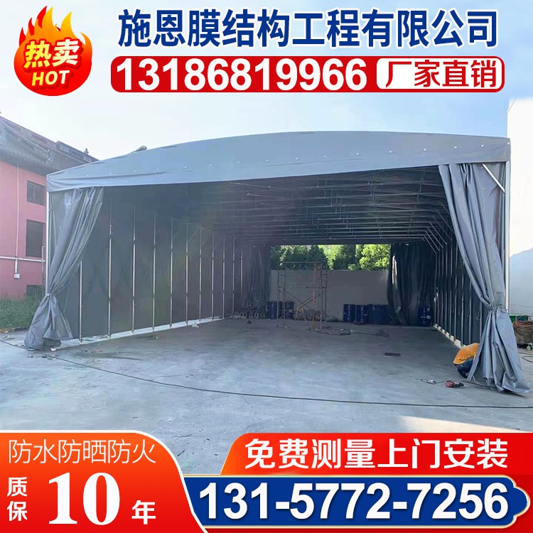 Sliding Shed Mobile Sliding Shed Push-Pull Tent Movable Shed Sliding ...