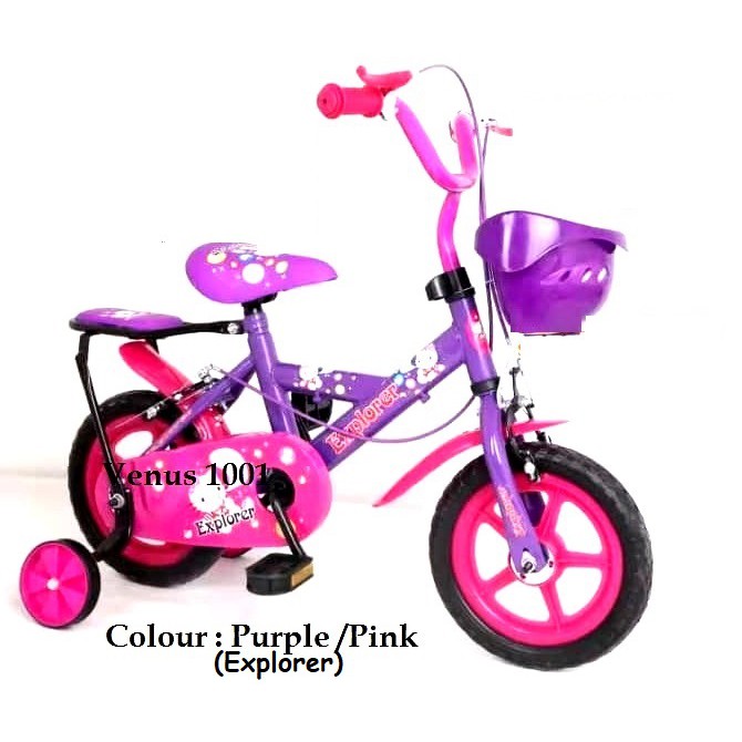 [ READY STOCK ]BASIKAL budak size 12" kid bicycle warna warni Shopee
