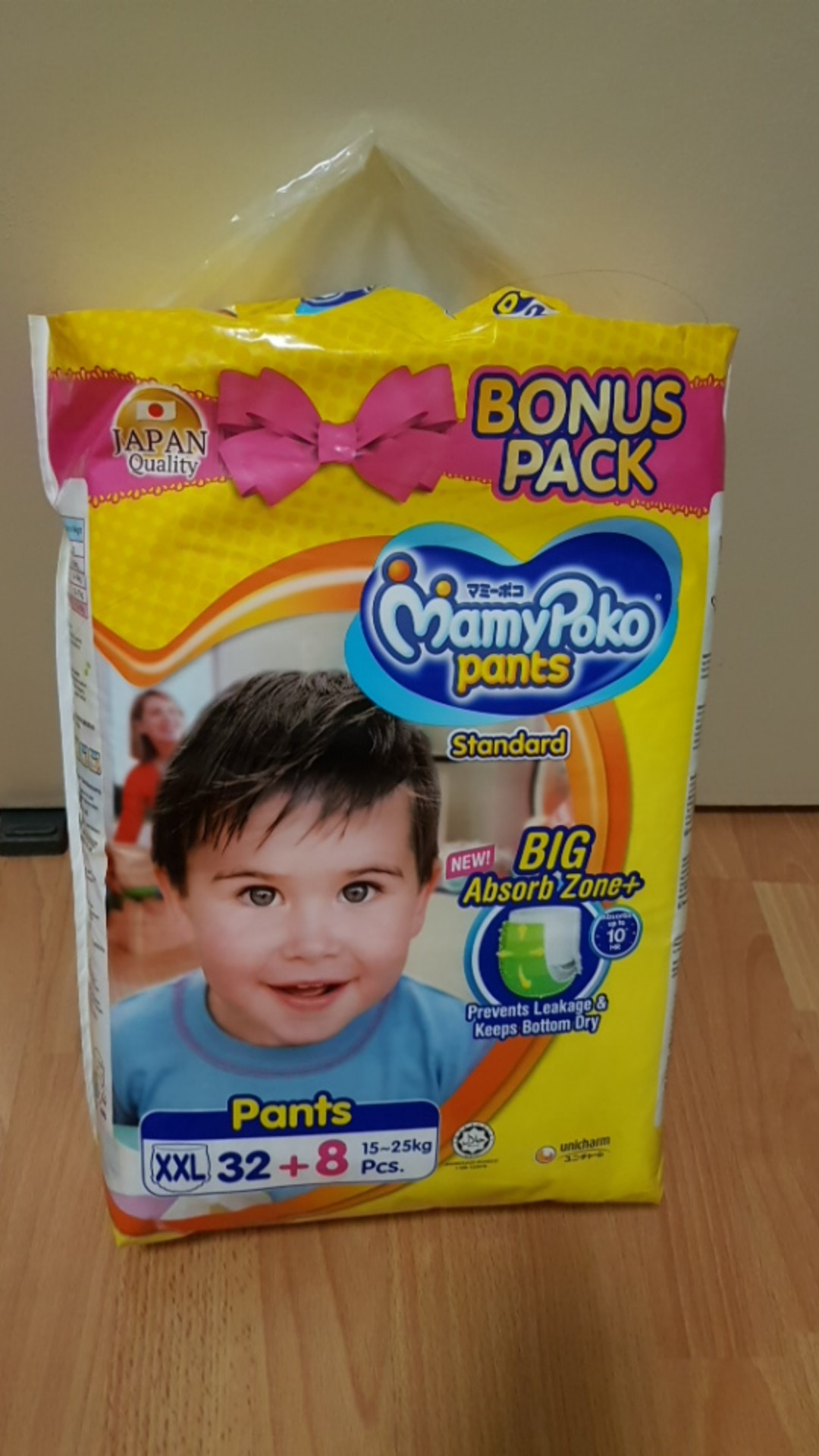 Mamypoko Pants Standard （M,L,XL,XXL） Shopee Malaysia