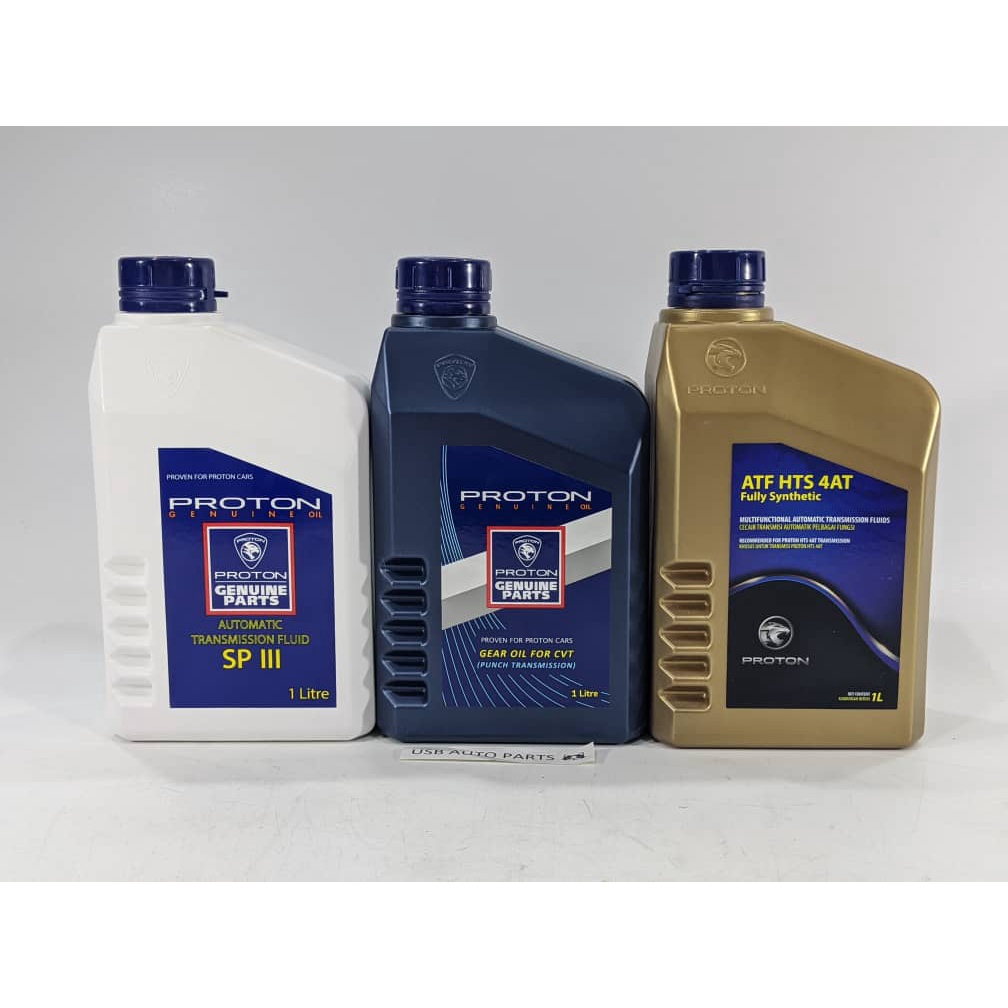 ORIGINAL Proton Automatic Transmission Fluid ATF SPIII SP3 CVT HTS