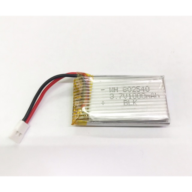 3.7 v drone battery