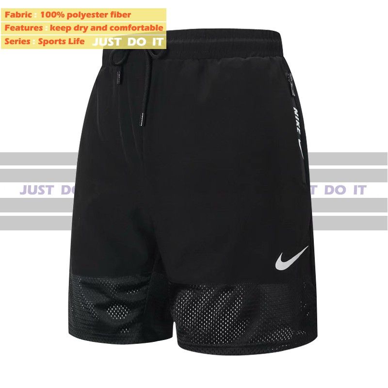 nike jogging pants shorts