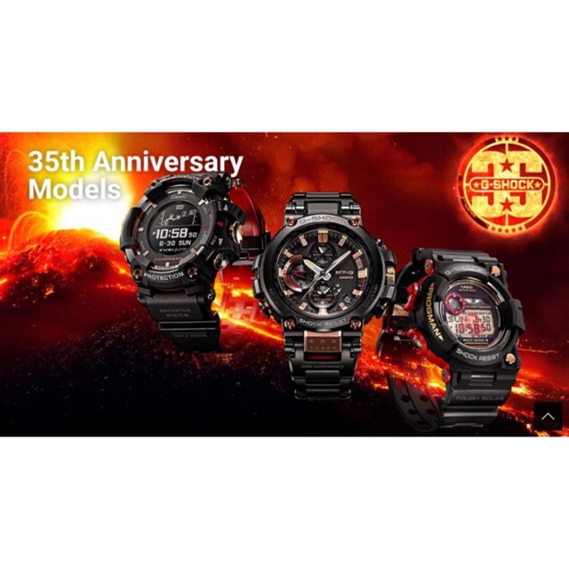 frogman magma ocean price