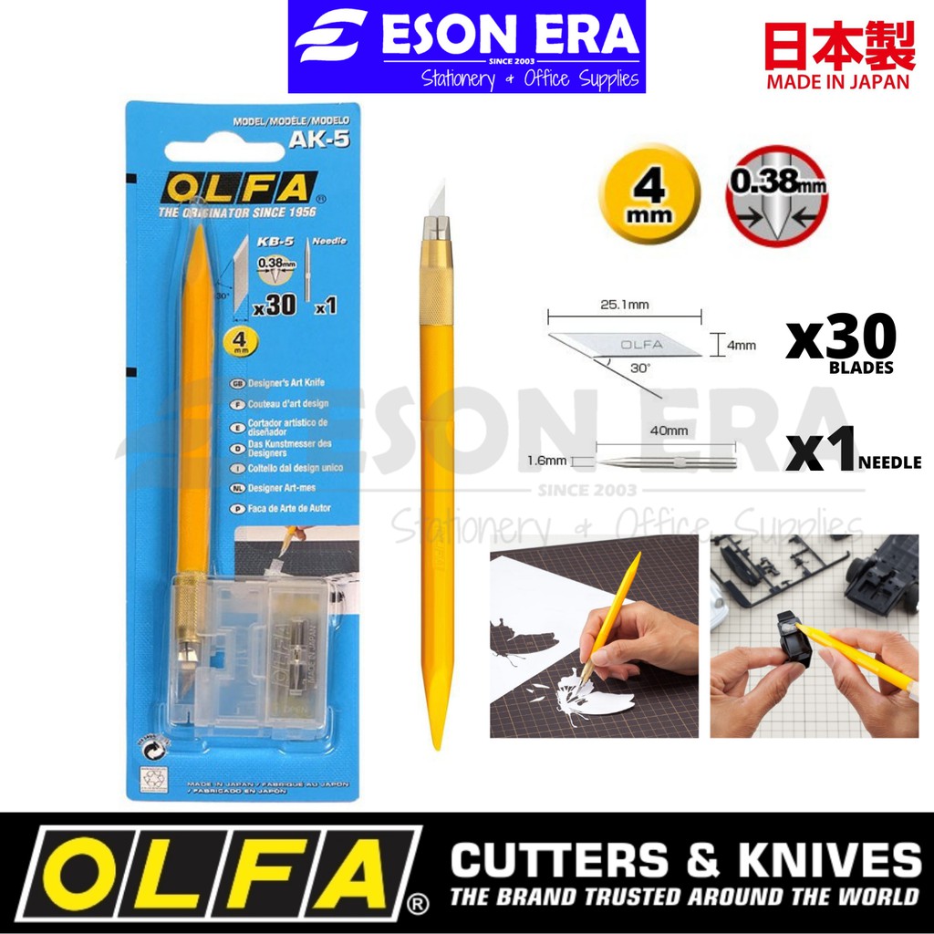 Olfa AK-5 Designer's Art Knife Made in Japan Precision Knife Cutter ...