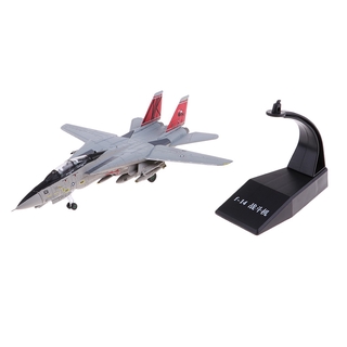 plane toy model