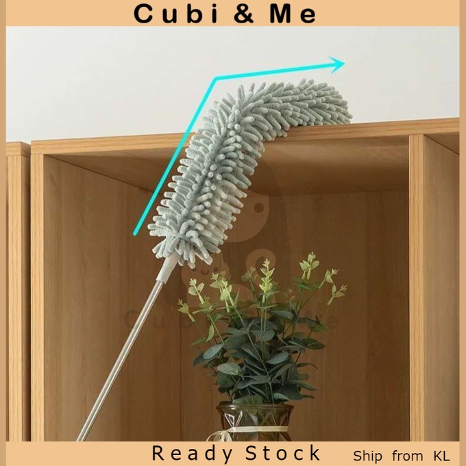 C&M 250m Retractable Dust Duster Long Handle Chenille Dust Sweeping Zen