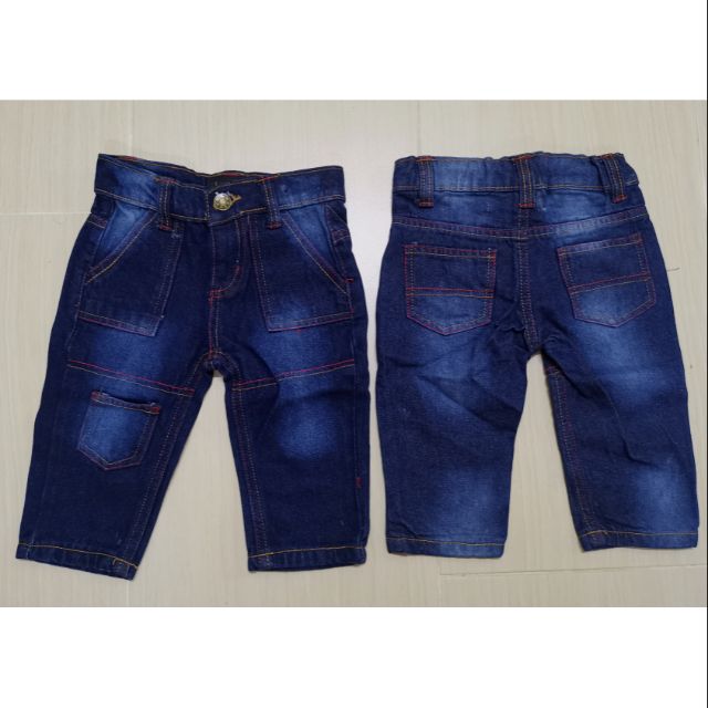 Seluar Jeans Budak Kids Jeans Pants ( Bawah Paras Lutut ...