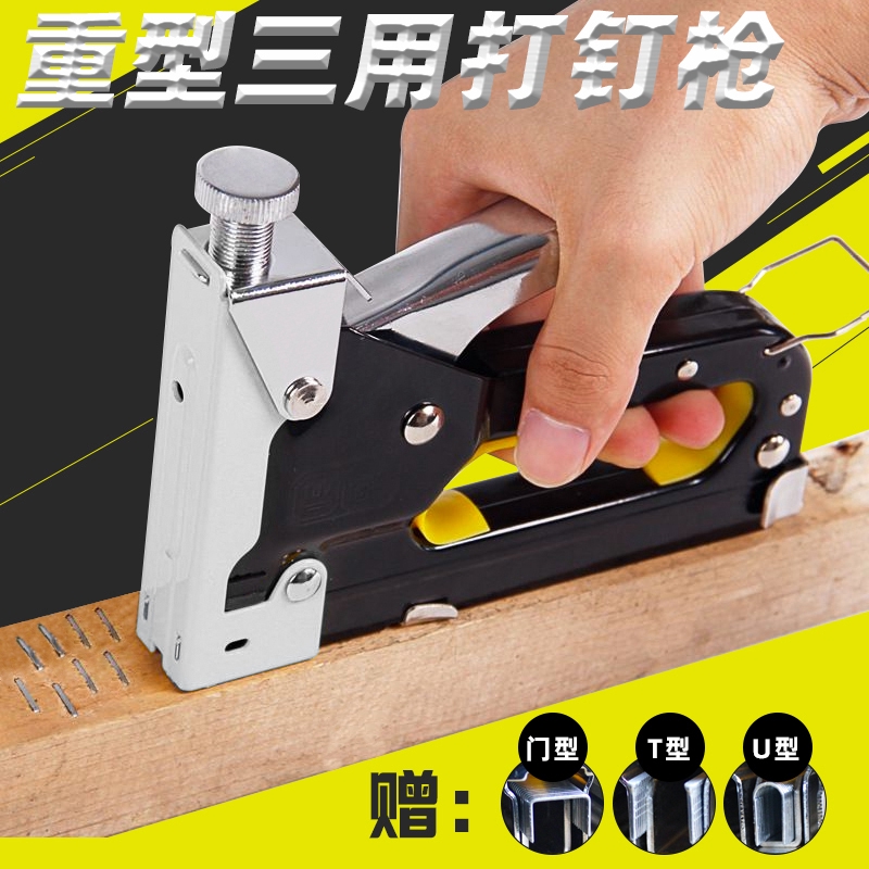 woodworking staple gun