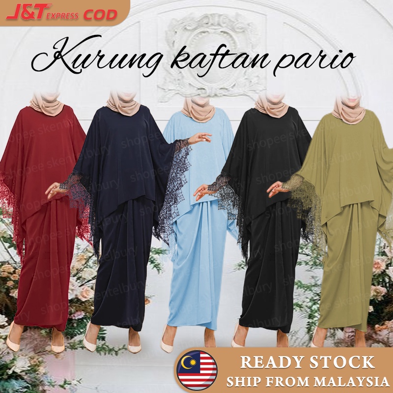 Baju Kurung Kebaya Kurung Kaftan Pario Lace Kurung Moden Kaftan Viral