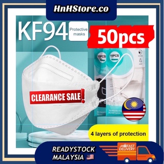 ClearStock🔥50pcs KF94 4 ply High Quality Disposable Earloop Face Mask Mask Cantik Berkualiti Safety 4 Layer Protect and