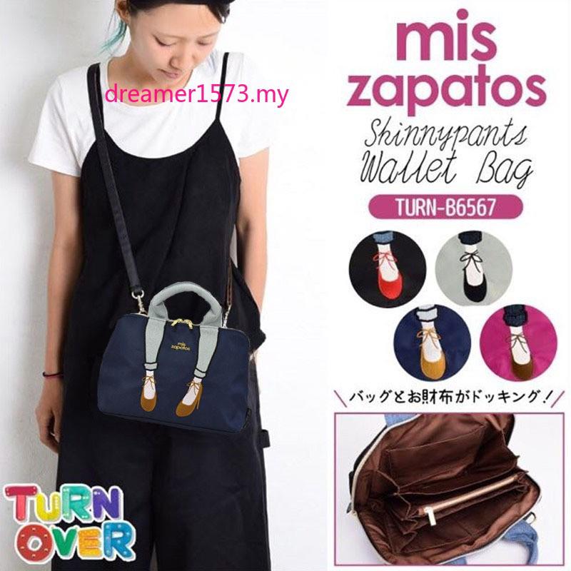 Mis Zapatos Skinny Pants Wallet Bag Shopee Malaysia