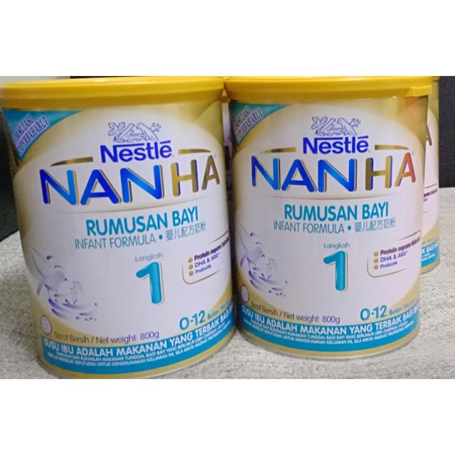 susu nan ha 1