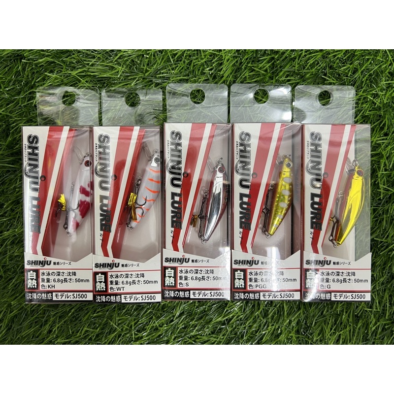 SHINJU LURE AGILE MINNOW SJ500 SINKING MINNOW LURE Shopee Malaysia