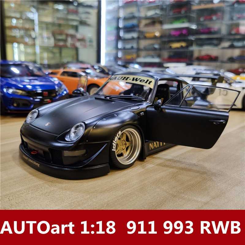 autoart 993