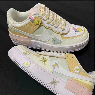 nike air force 1 shadow sunflower