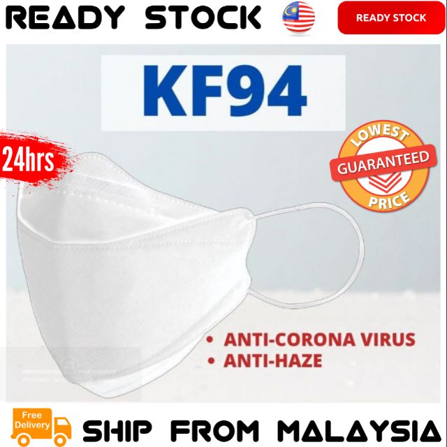 KF94 Adult 1pc White/Blue Protective 4 Ply Face Mask KF94 Large