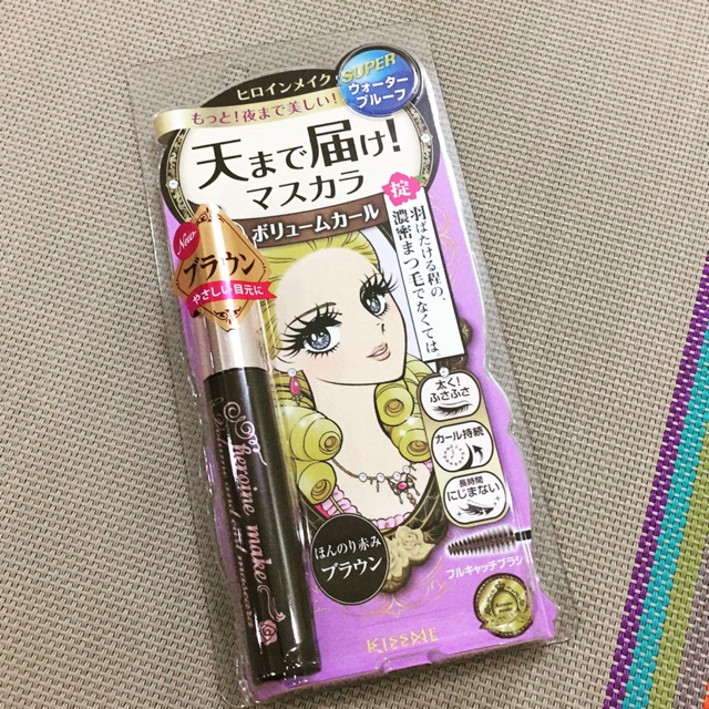 Kiss Me Mascara Super Waterproof (volume & curl) Shopee Malaysia