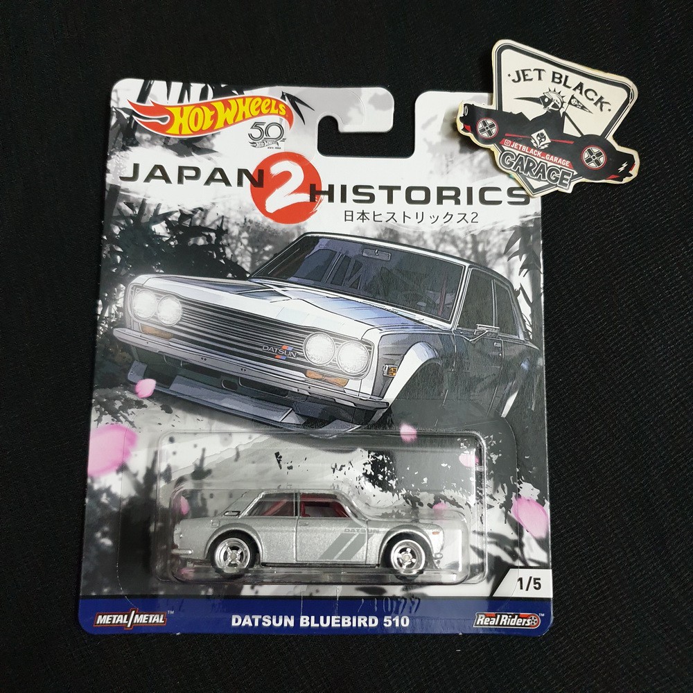 datsun 510 japan historics 2
