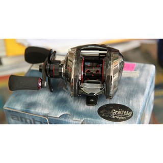 Revo Elite 7 Ib L Revo4 Elite 7 Ib L Shopee Malaysia