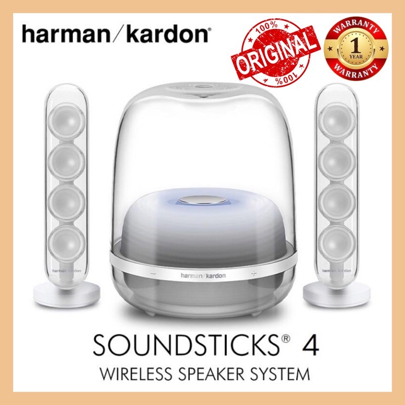 harmon kardon 2.1