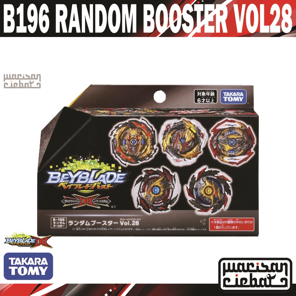 Takara Tomy Beyblade Burst DB B-196 Random Booster Vol. 28 | Shopee ...