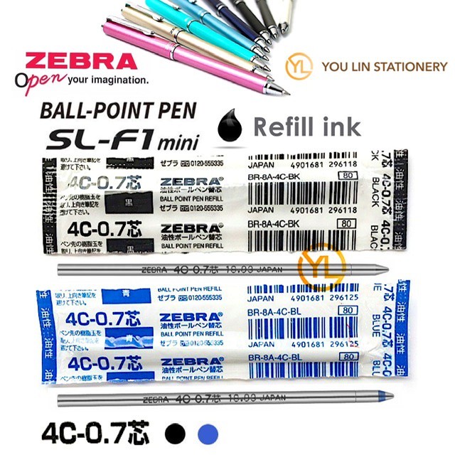 Zebra 4c 0.7mm Ballpoint Pen Refill - Black / Blue