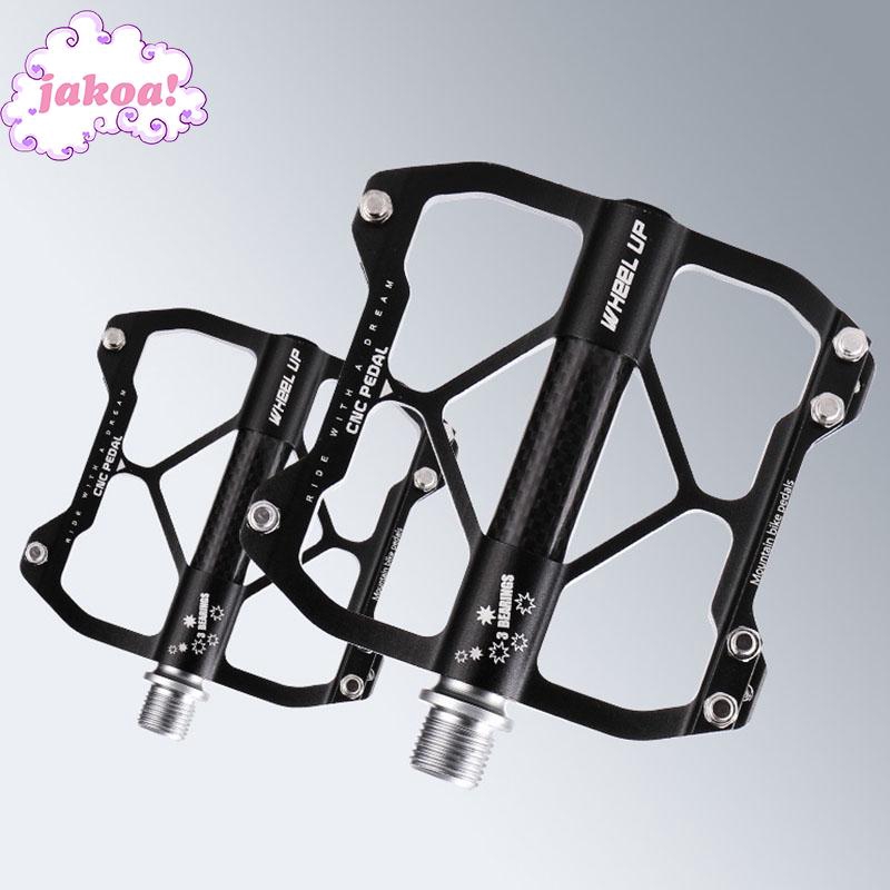 carbon fiber mtb pedals