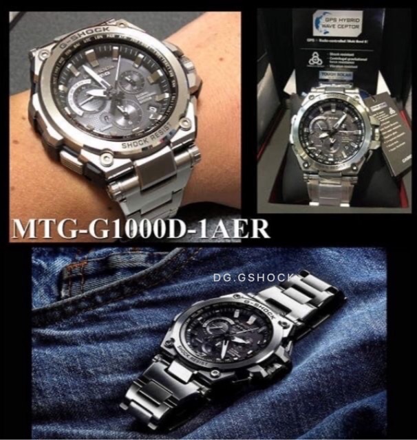 g shock mtg g1000d
