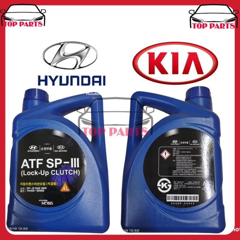 HYUNDAI KIA SP3 AUTO TRANSMISSION FLUID 4LITER | Shopee Malaysia
