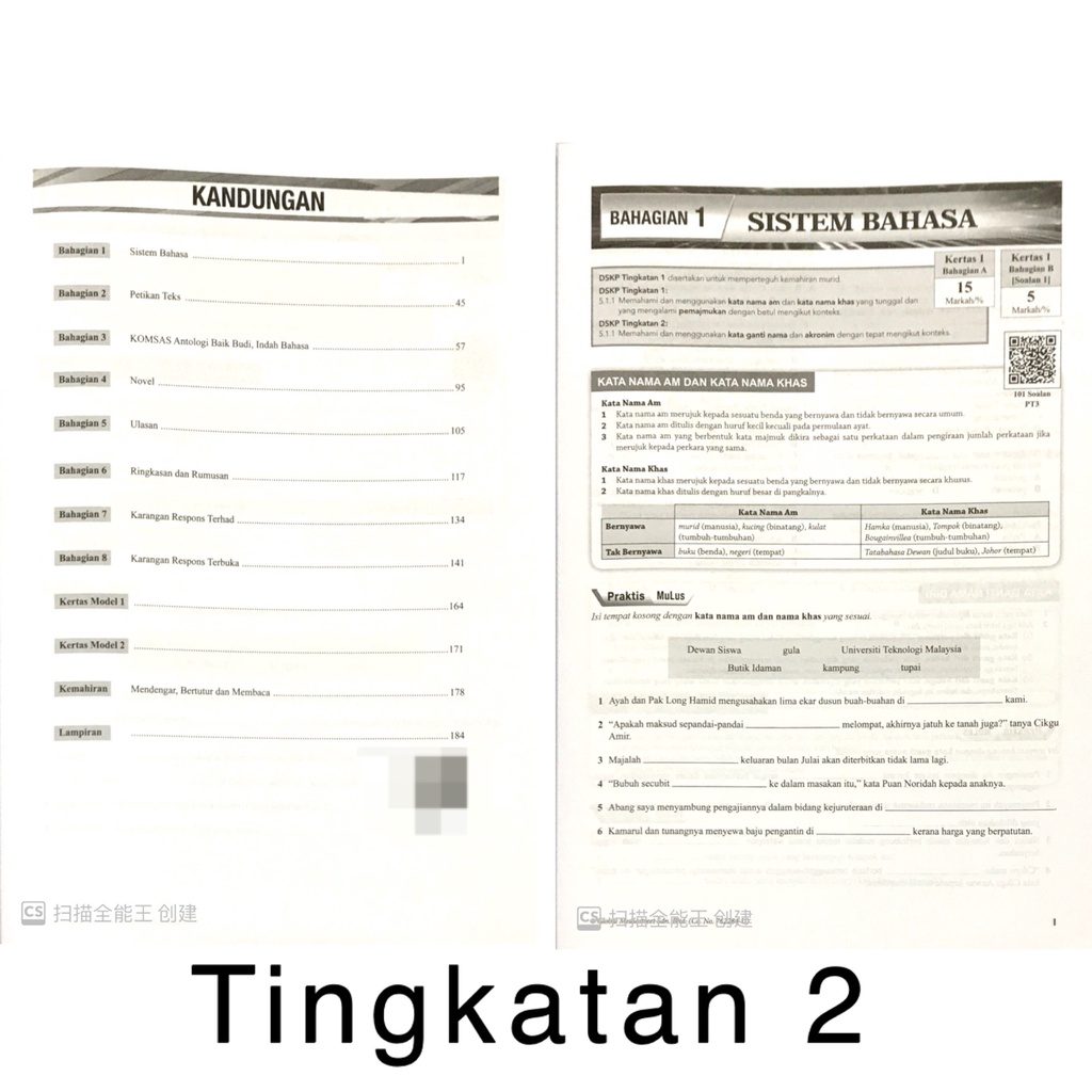 My Visa Bahasa Melayu Tingkatan 2 Buku A Jawapan