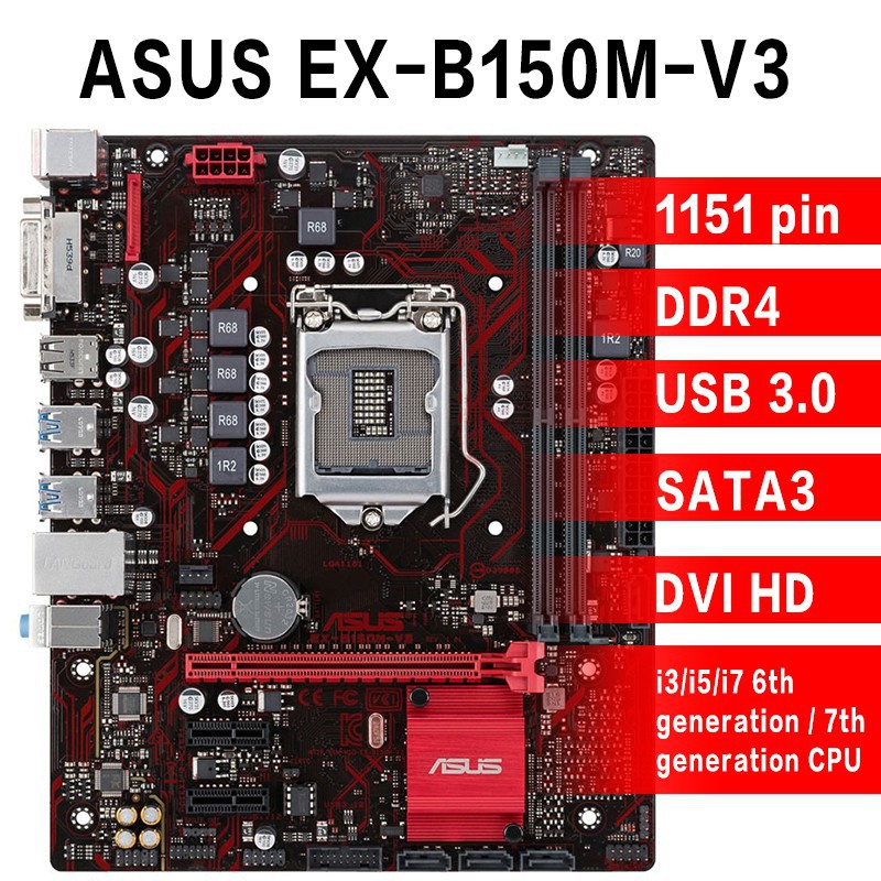 注目 美品 ASUS B250M-BASALT マザーボード Intel B250 LGA 1151 第6