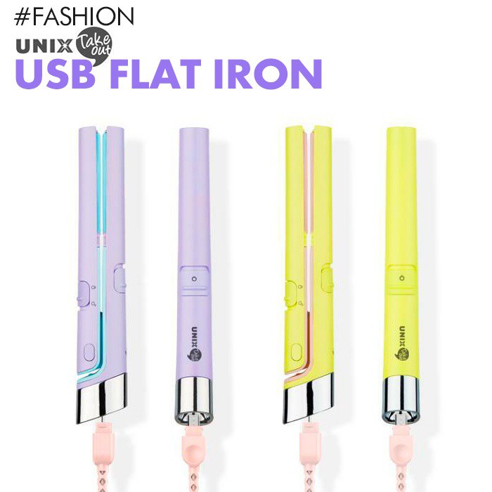 usb flat iron