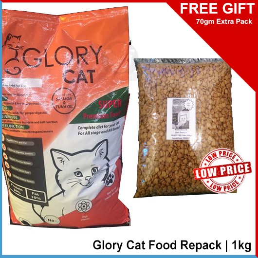 Glory Cat Food Repack Ziplock Bag 1kg Free Pack 70gm