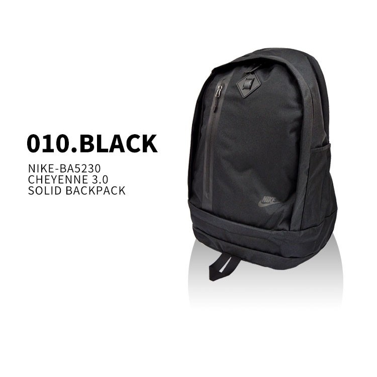 nike cheyenne 3.0 backpack