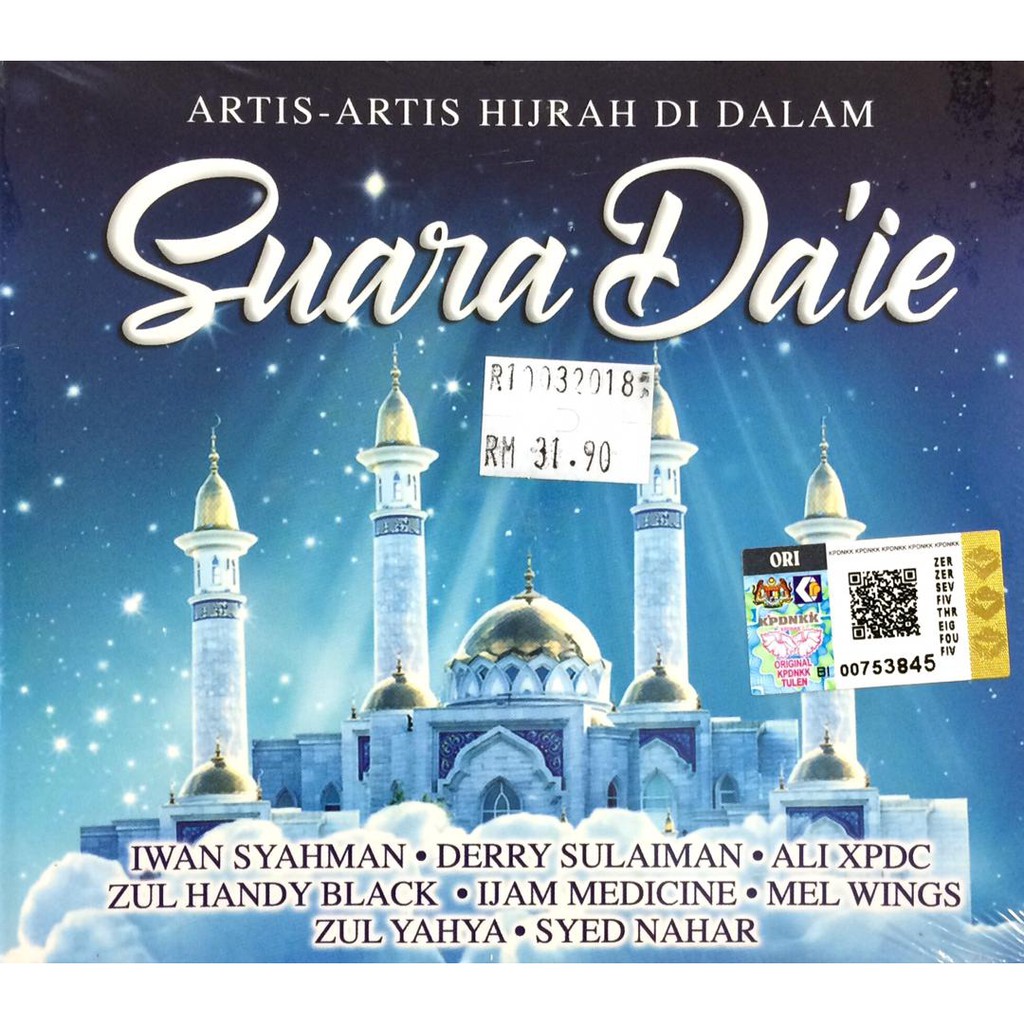 Cd Album Artis Artis Hijrah Di Dalam Suara Da Ie Cd Shopee Malaysia