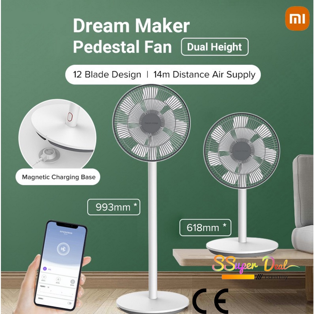 Xiaomi Dream Maker Feel Fan+ (Freedom Version)/ Xiaomi Smart Mi Fan Pro ...