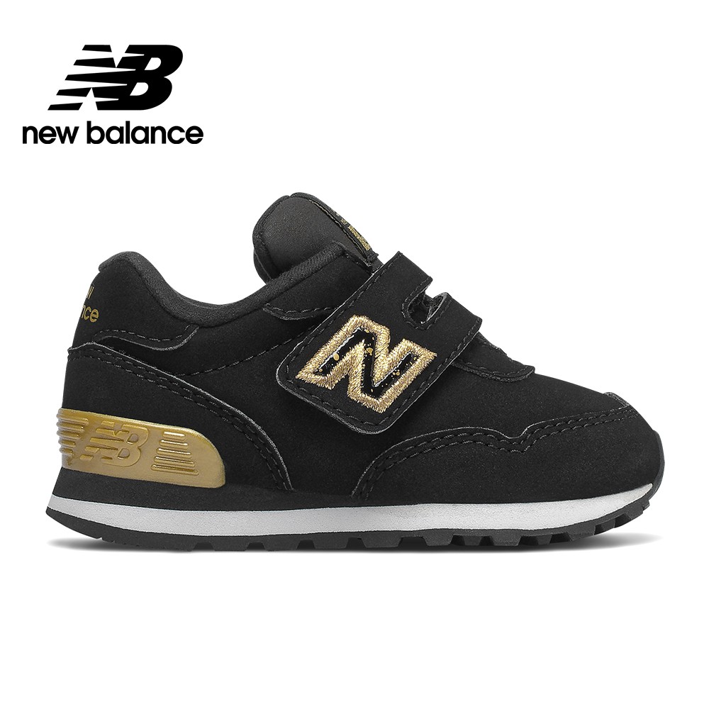new balance 515 unisex