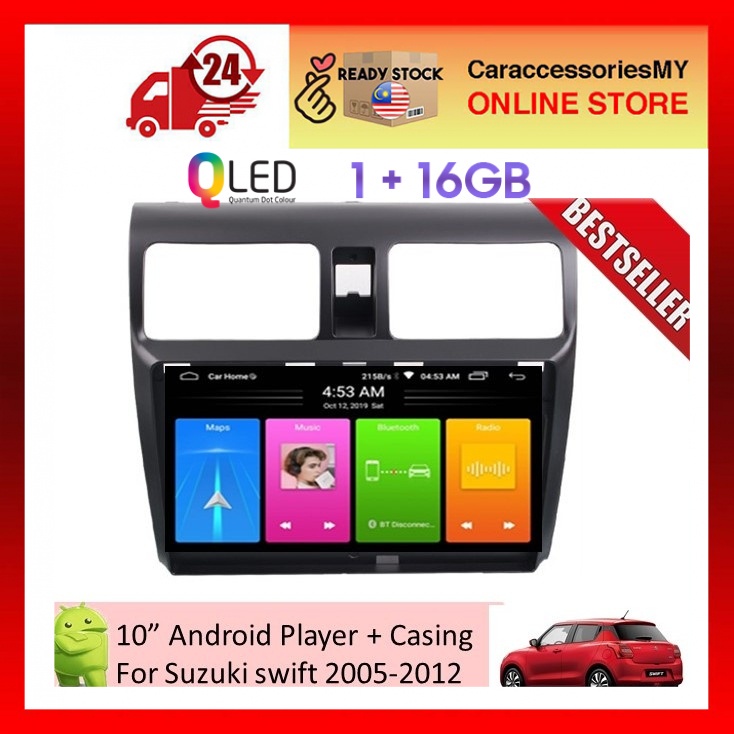 Suzuki swift 2009-2011 Proton Ertiga 10 inch car android player with casing 1+16GB 2.5D IPS Screen touchscreen