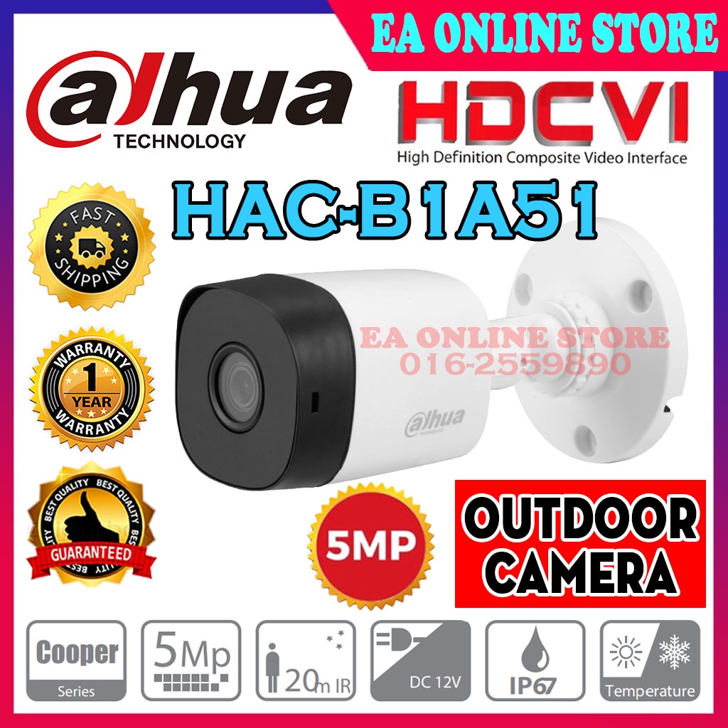 DAHUA 5.0MP 1440P HDCVI FULL HD IR BULLET OUTDOOR CVI CAMERA DH-HAC-B1A51