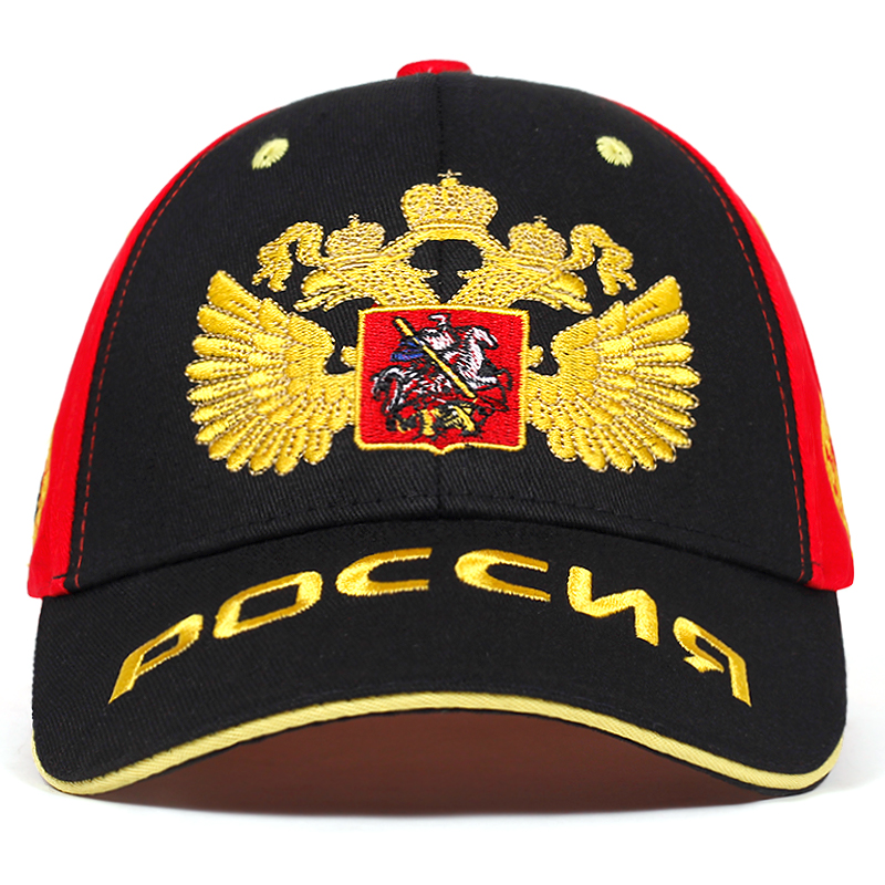 Berretto da Baseball Sochi Russian cap Russia Bosco Baseball cap Snapback Hat Sunbonnet Sport cap per Uomo Donna Hip Hop 