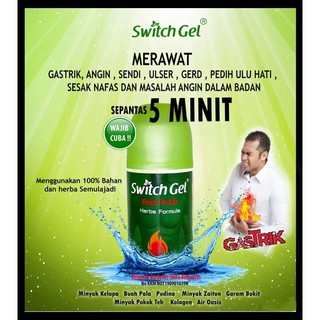 Promo Pkp Gel Buang Angin Ubat Gastrik Pedih Ulu Hati Kembung Perut Angin Medu Gaviscon Switch Gel Qaira Shopee Malaysia