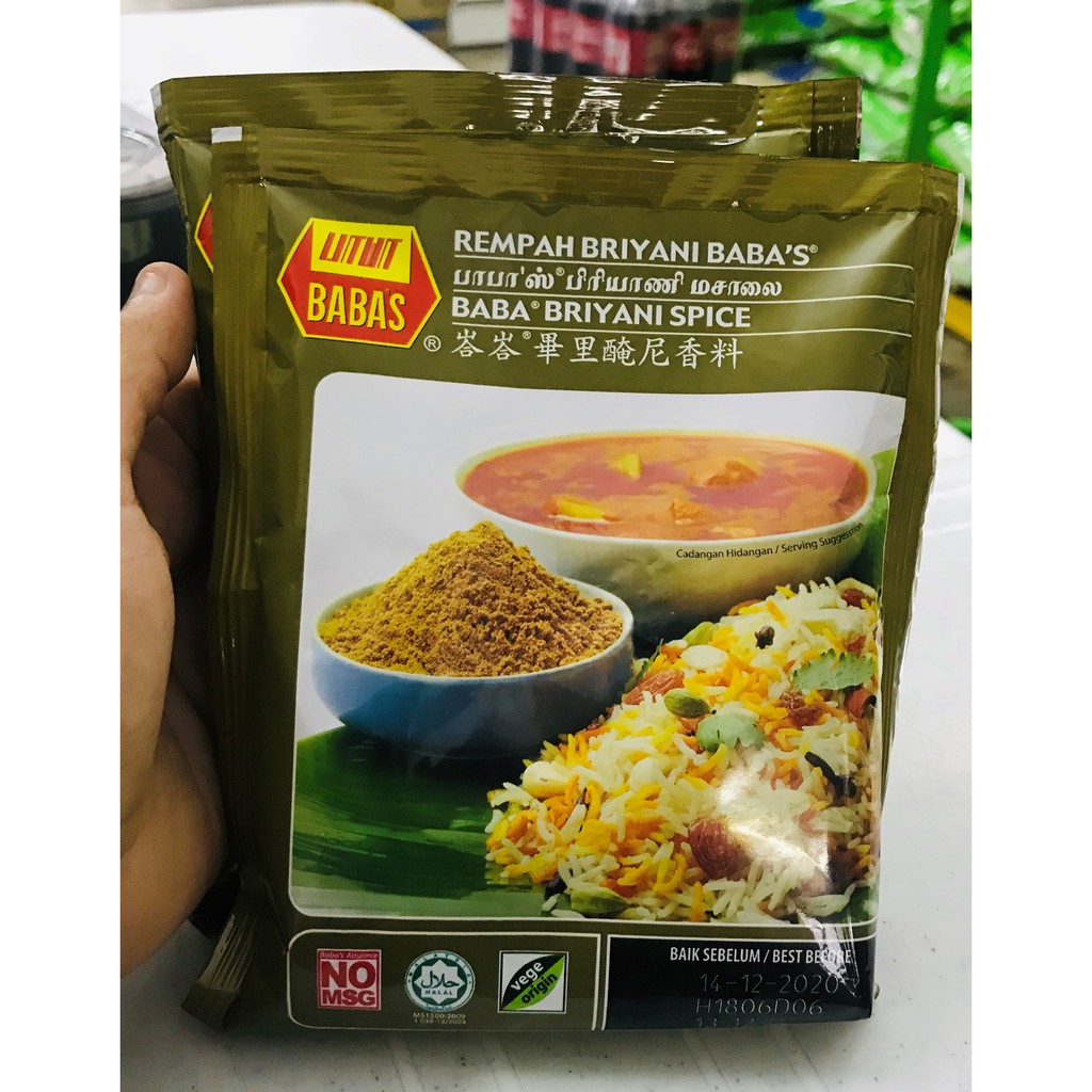 Baba S Rempah Briyani 70g Shopee Malaysia