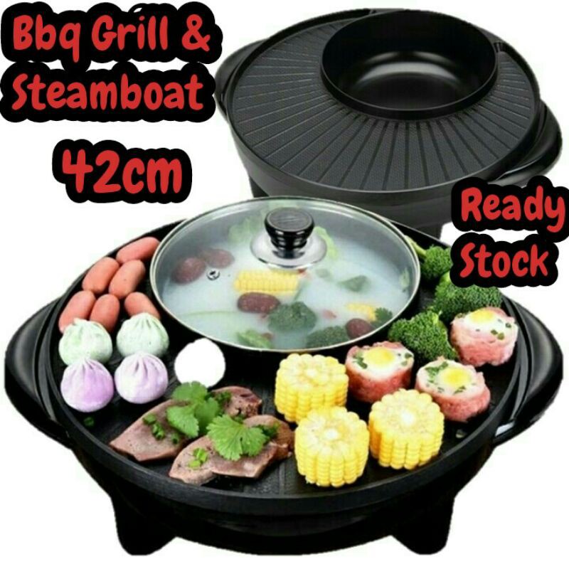 sandristore 2 in 1 Korean 36cm/42CM BBQ Grill & Steamboat Teppanyaki
