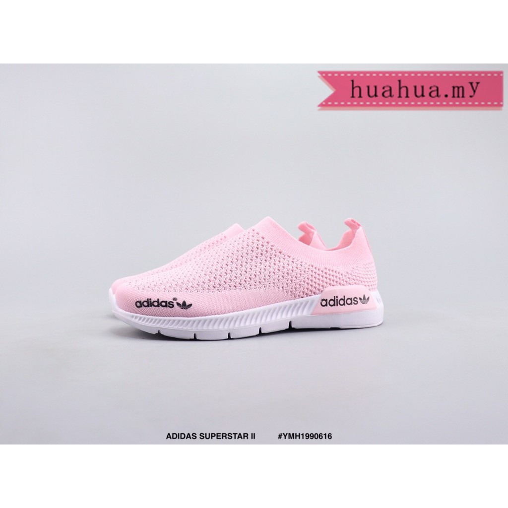 superstar ii Pink